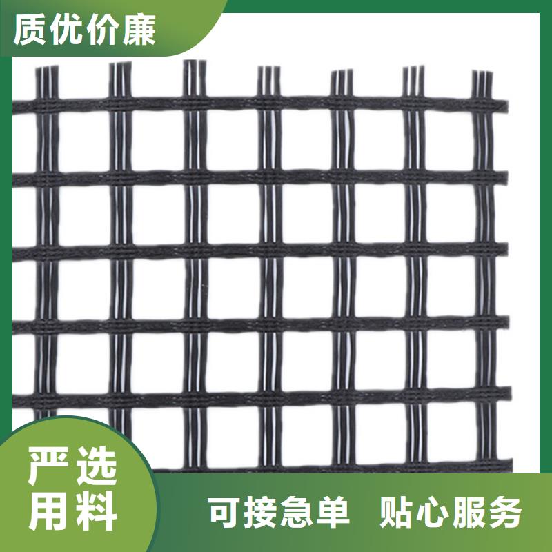 玻璃纖維土工格柵量大價優(yōu)
