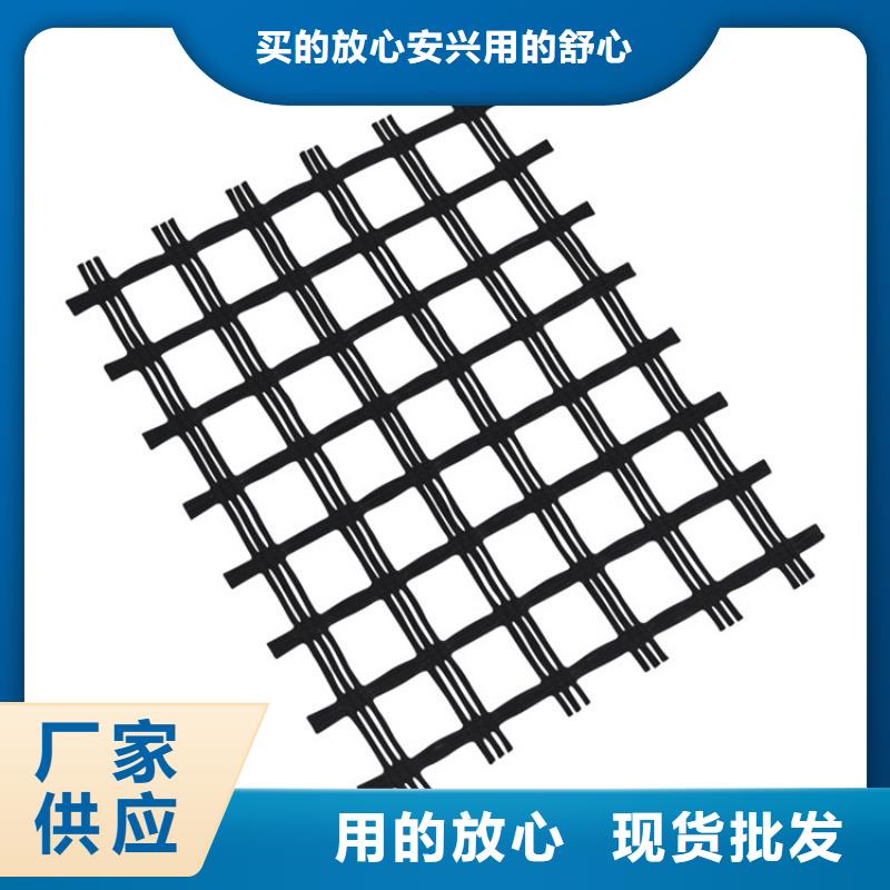 瀝青路面玻纖土工格柵量大價(jià)優(yōu)