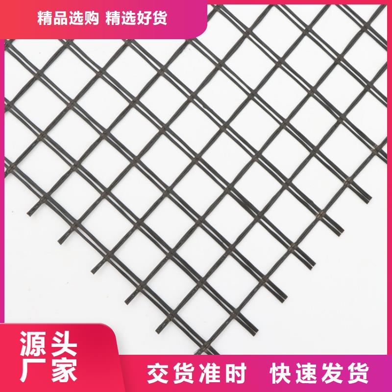 塑料土工格柵價格