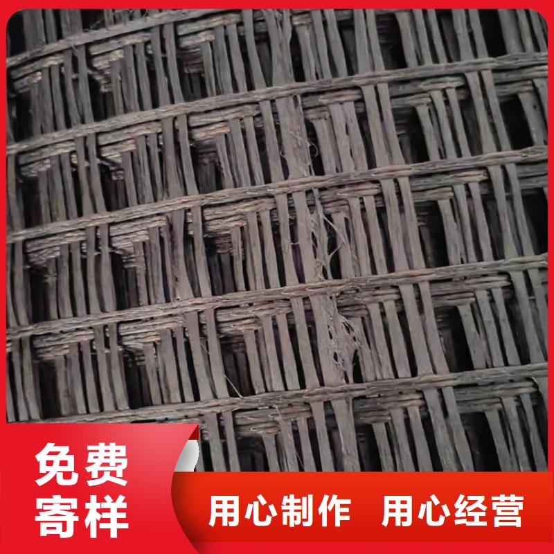 土工格柵價(jià)格