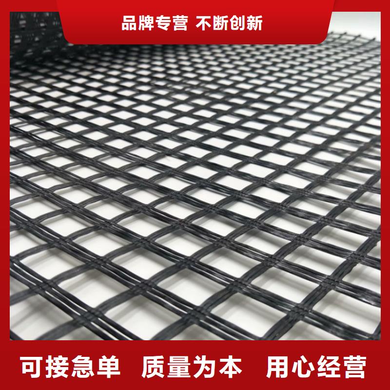 雙向土工格柵價(jià)格