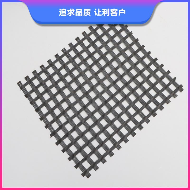 臨高縣土工格柵生產(chǎn)廠家