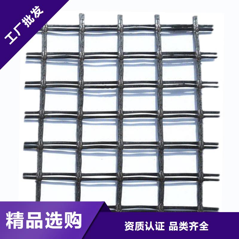玻璃纖維土工格柵免費(fèi)寄樣