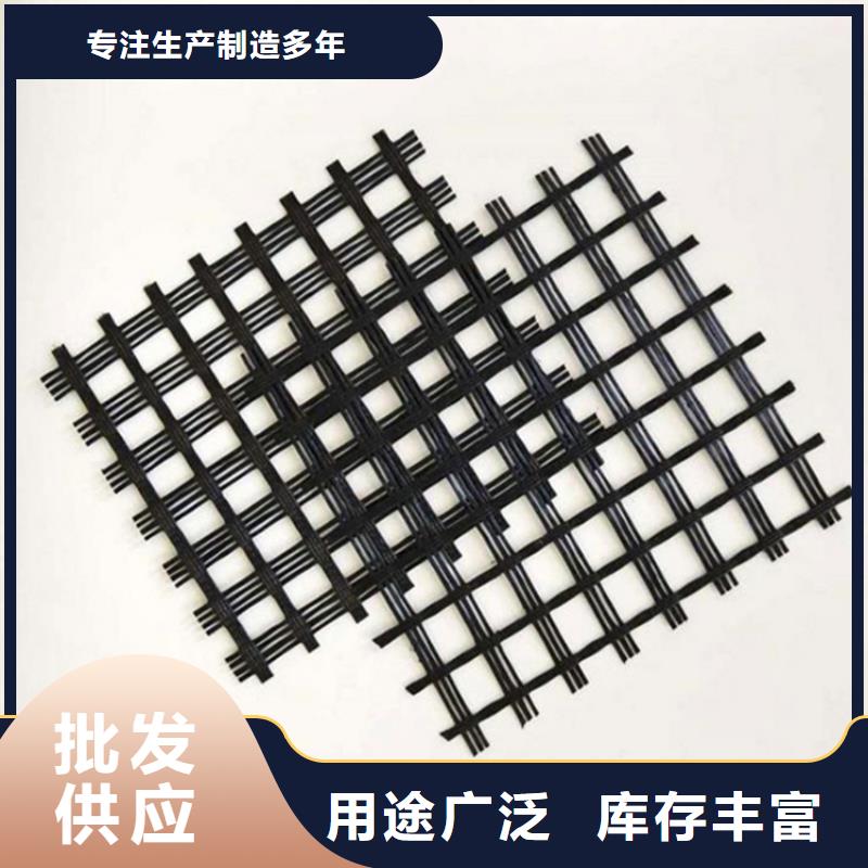 PET聚酯焊接土工格柵型號(hào)齊全