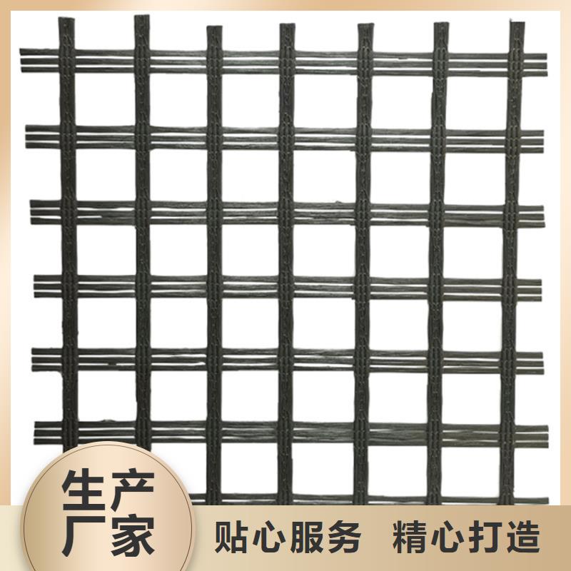 土工格柵聚酯經(jīng)編滌綸土工格柵供貨及時(shí)