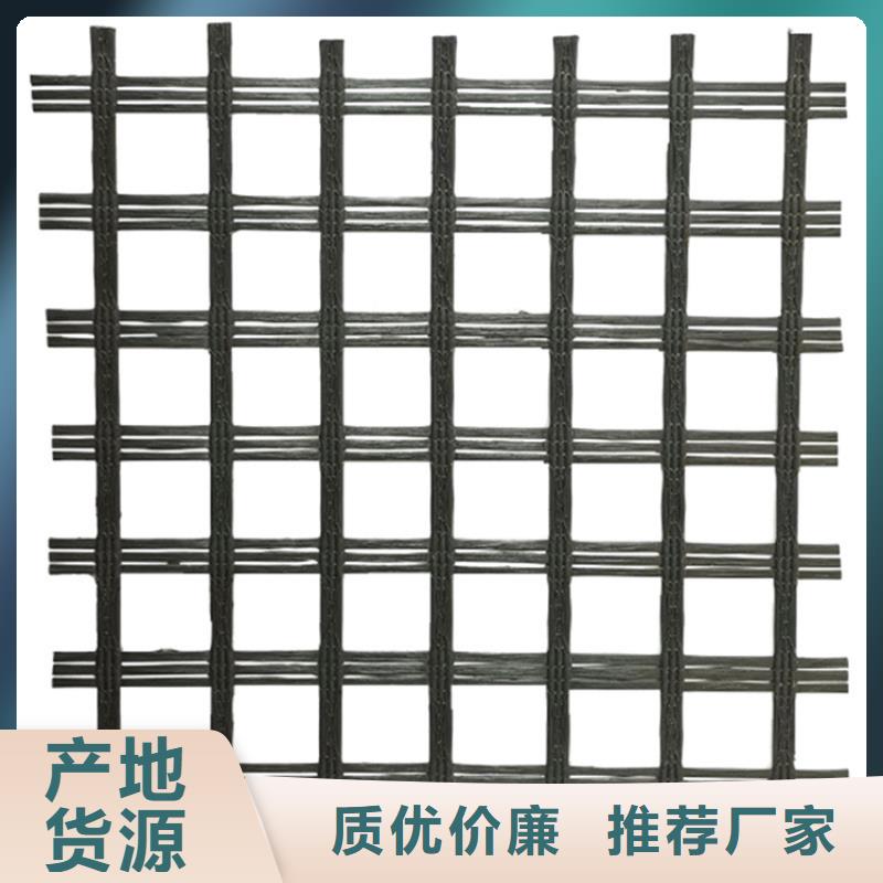 PET聚酯焊接土工格柵量大價(jià)優(yōu)