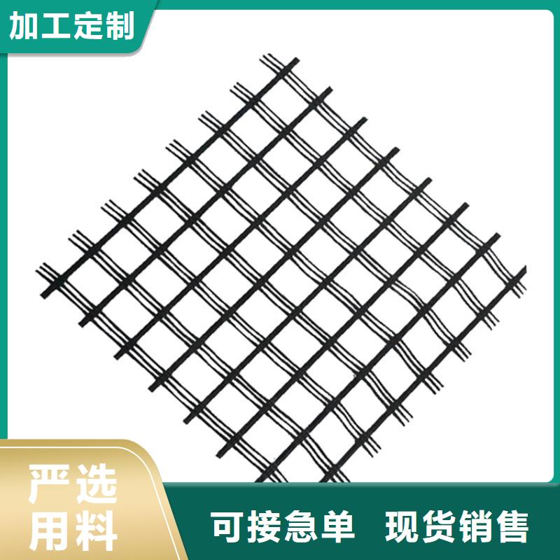 單向土工格柵生產(chǎn)廠家