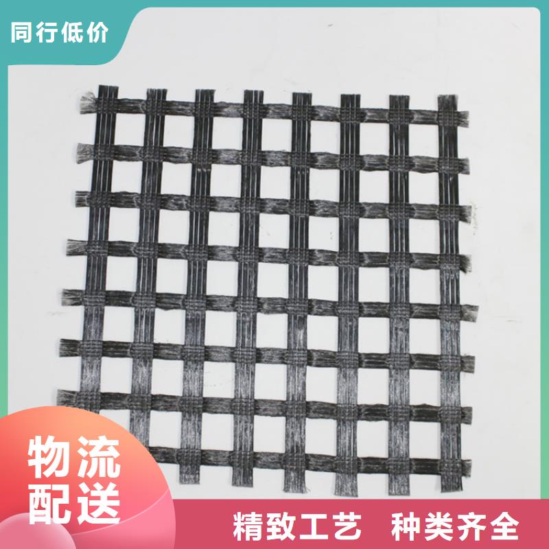 雙向塑料土工格柵免費(fèi)寄樣