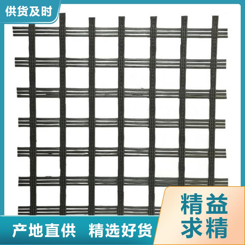 瀝青路面玻纖土工格柵免費(fèi)寄樣
