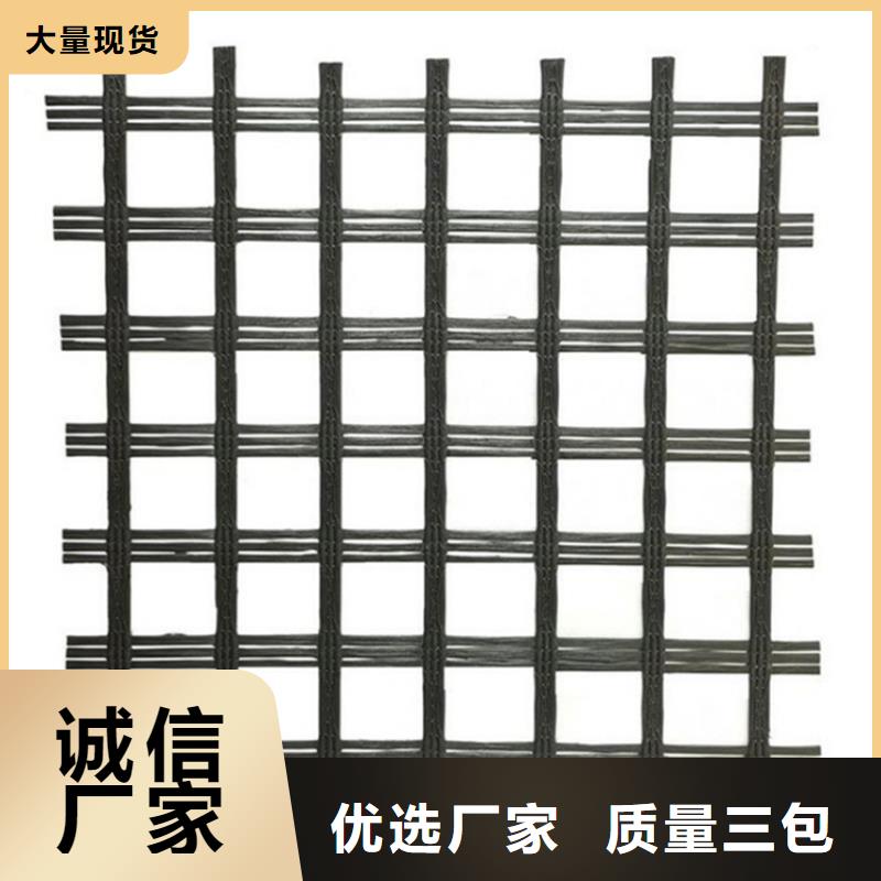 土工格柵瀝青路面玻纖土工格柵適用范圍廣