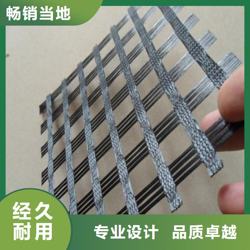 經(jīng)編土工格柵價(jià)格