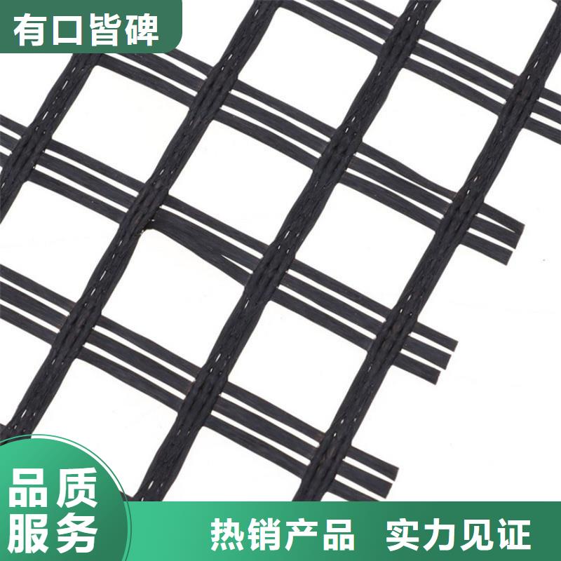 土工格柵量大價優(yōu)