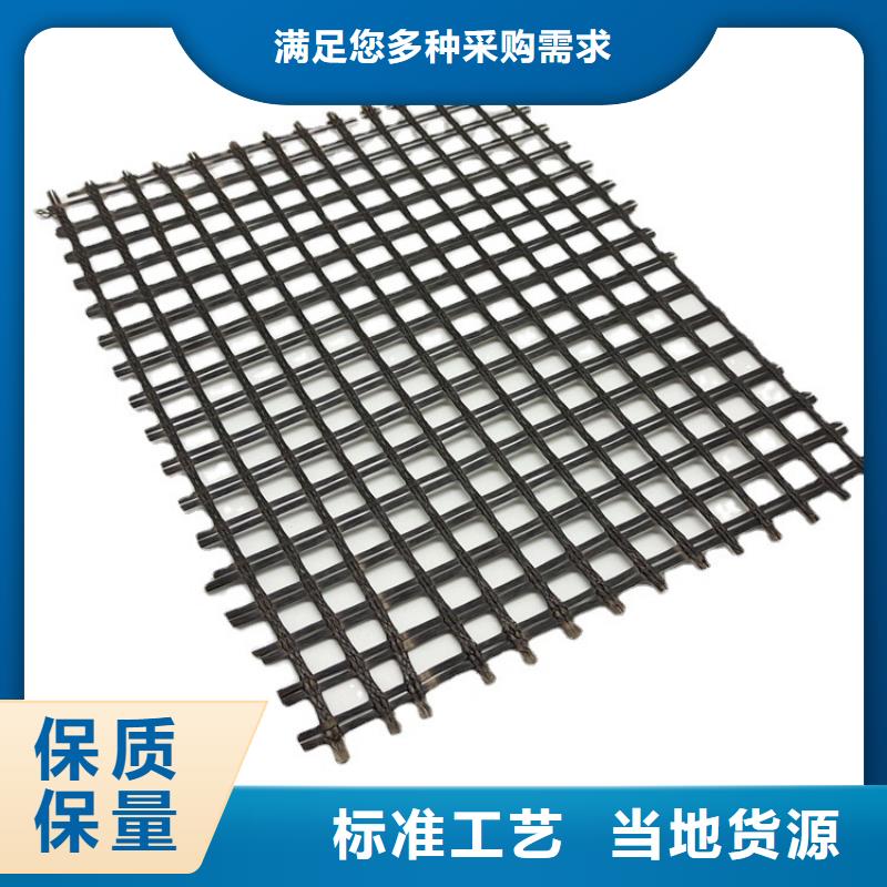 PP焊接土工格柵現(xiàn)貨供應(yīng)