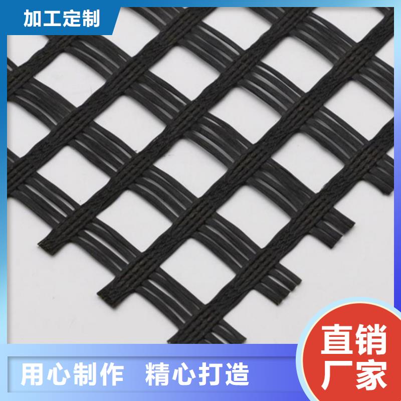 土工格柵量大價優(yōu)