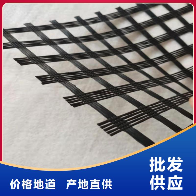 單向土工格柵生產(chǎn)廠家