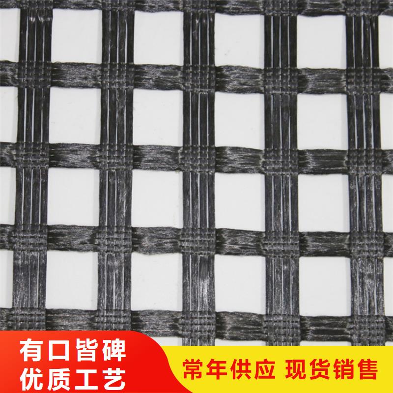 單向土工格柵型號(hào)齊全