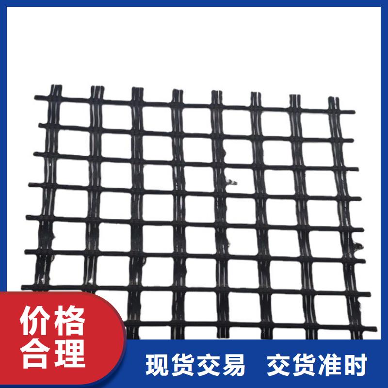土工格柵-玻璃纖維土工格柵廠家直銷供貨穩(wěn)定