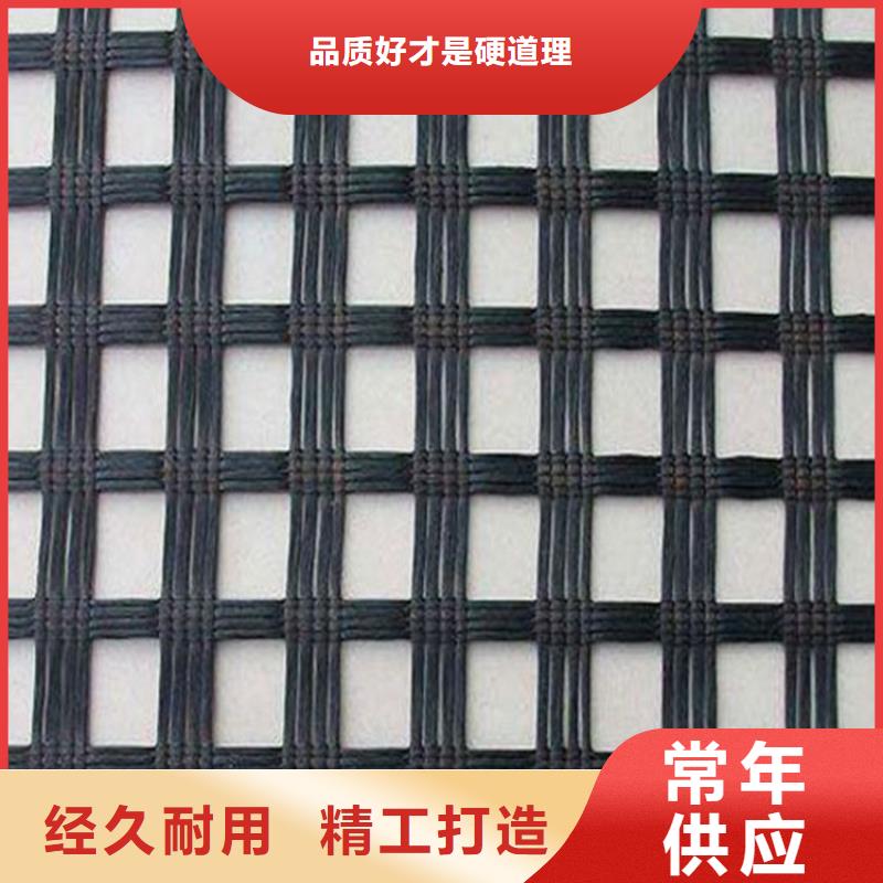 土工格柵塑料土工格柵制造廠家