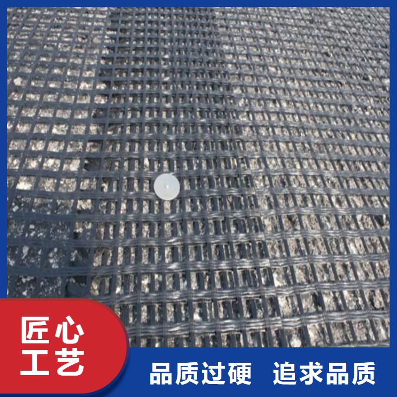 雙向土工格柵價(jià)格