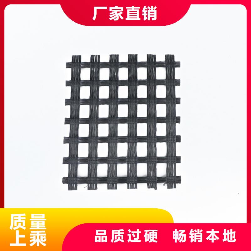 雙向塑料土工格柵免費(fèi)寄樣