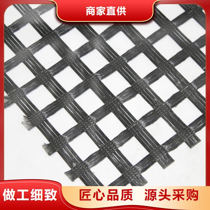 土工格柵聚酯經(jīng)編滌綸土工格柵供貨及時(shí)