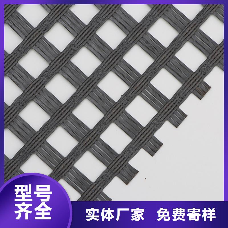 瀝青路面玻纖土工格柵生產(chǎn)廠家