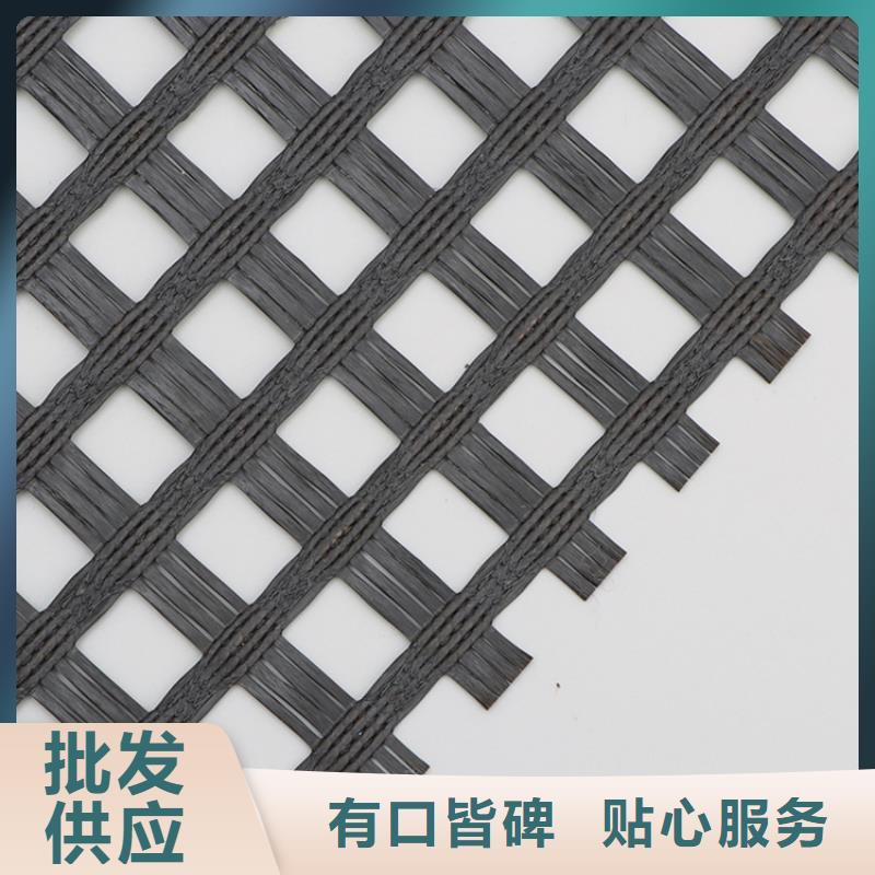 土工格柵-雙向塑料土工格柵專業(yè)的生產(chǎn)廠家