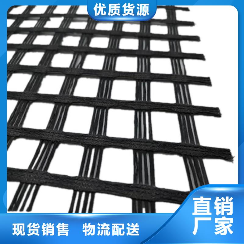單向土工格柵量大價(jià)優(yōu)