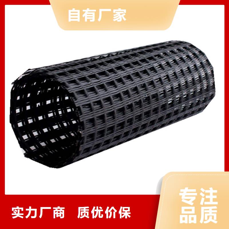 土工格柵聚酯經(jīng)編滌綸土工格柵供貨及時(shí)