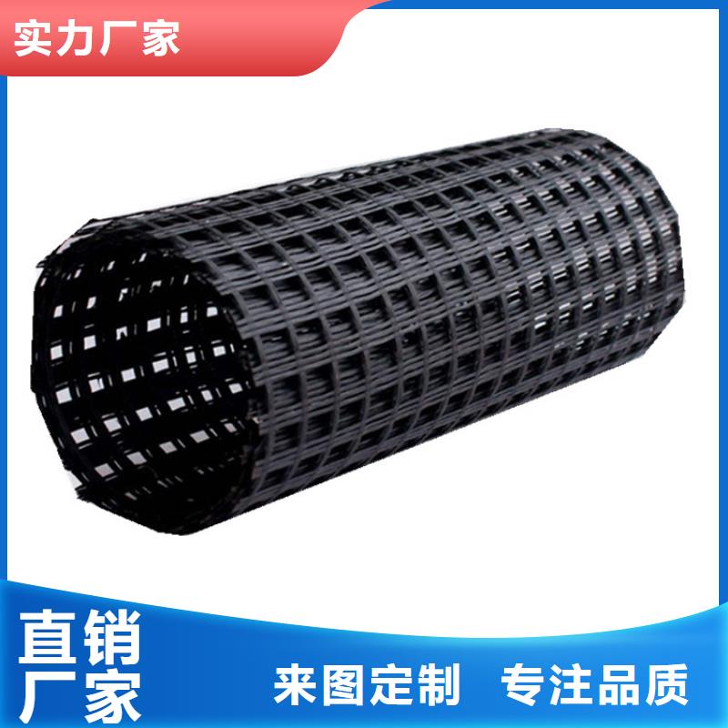 瀝青路面玻纖土工格柵免費寄樣