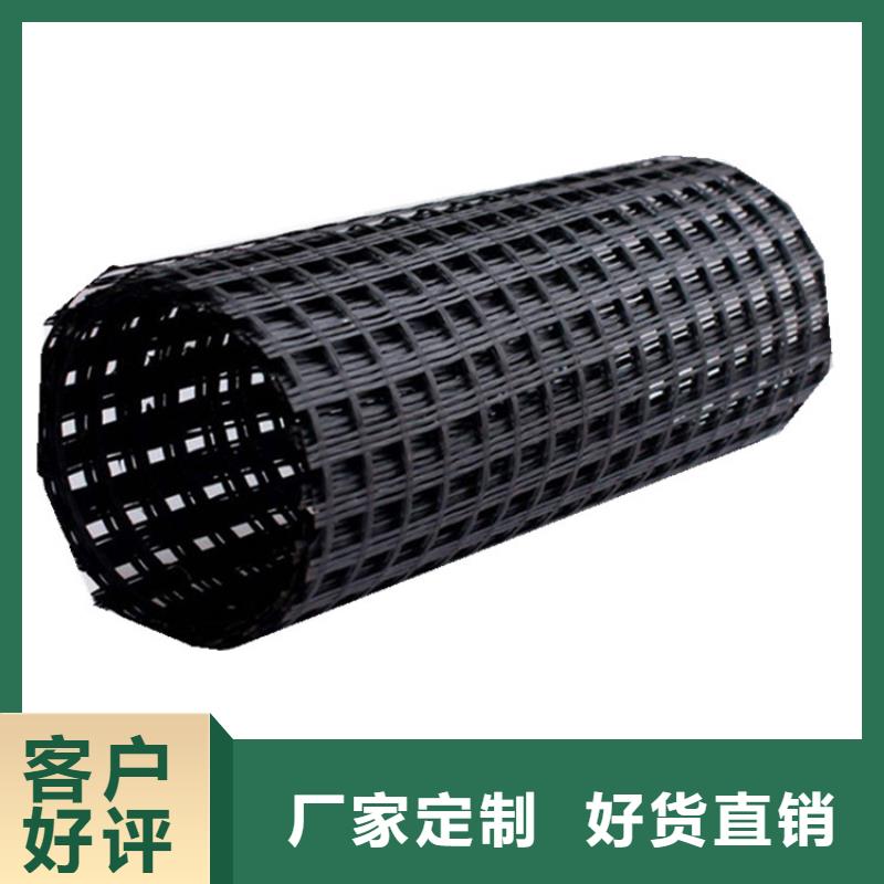 玻纖土工格柵型號(hào)齊全