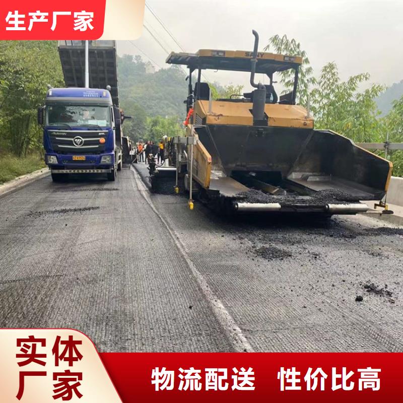 雙向塑料土工格柵免費(fèi)寄樣