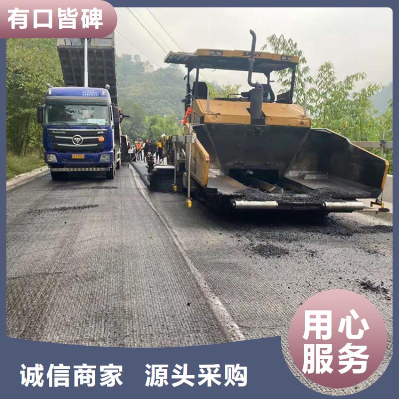 瀝青路面玻纖土工格柵免費寄樣