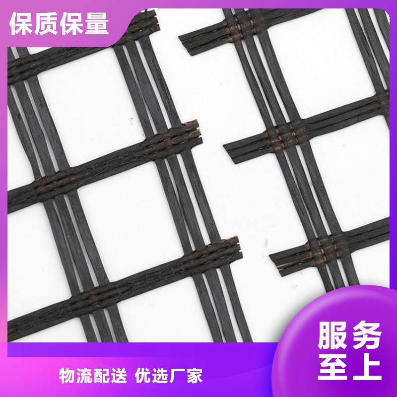 PP焊接土工格柵型號(hào)齊全