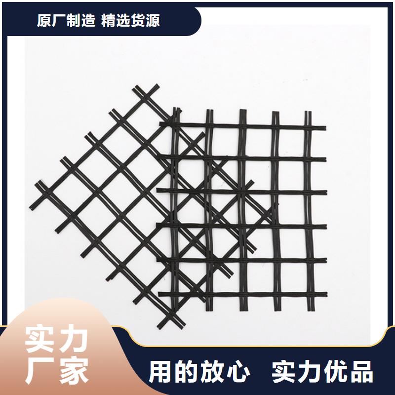 瓊海市塑料土工格柵生產廠家