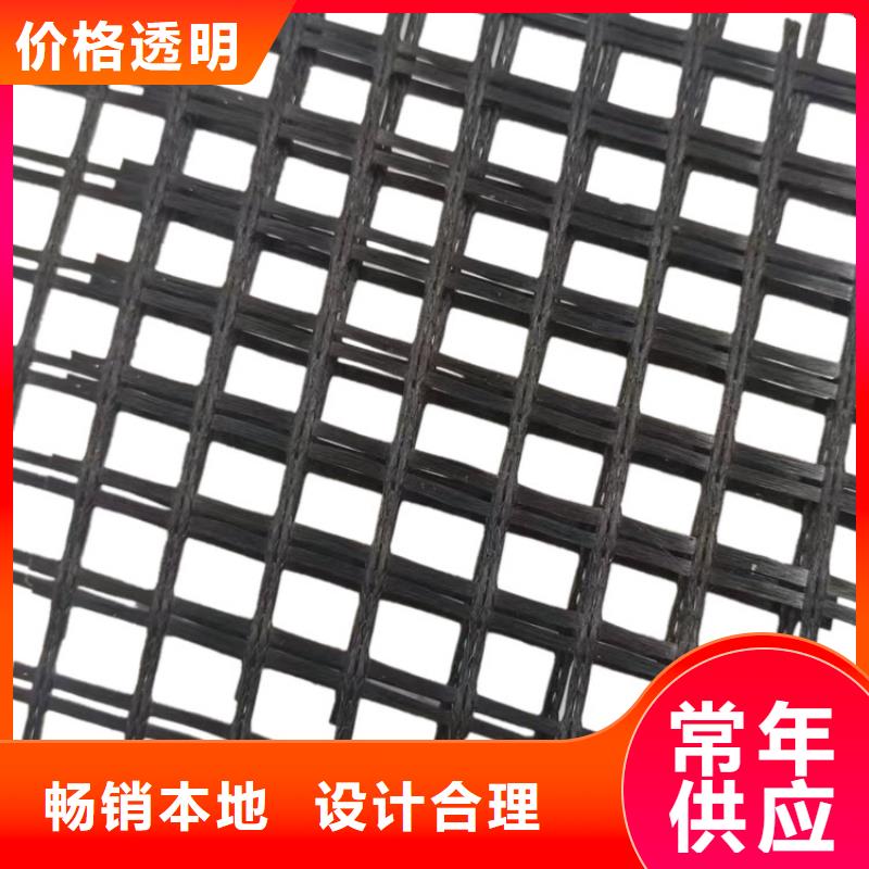PP焊接土工格柵型號(hào)齊全