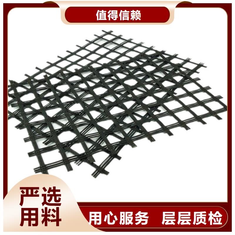 聚酯經(jīng)編滌綸土工格柵生產(chǎn)廠家