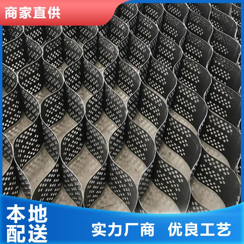 蜂巢土工格室可定制