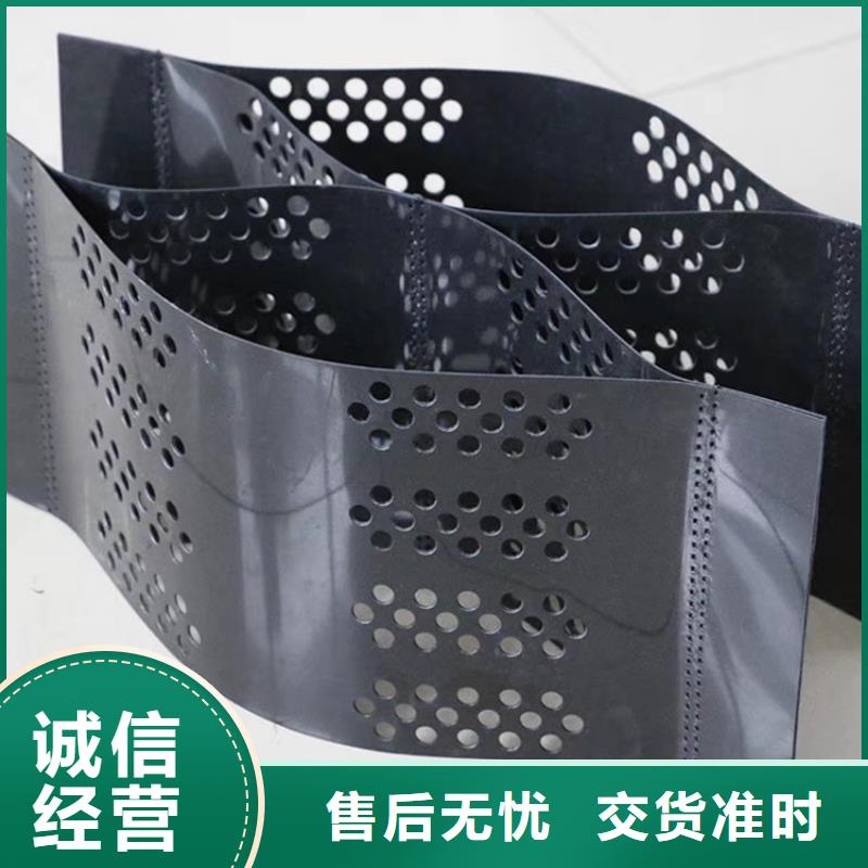 蜂巢土工格室型號齊全