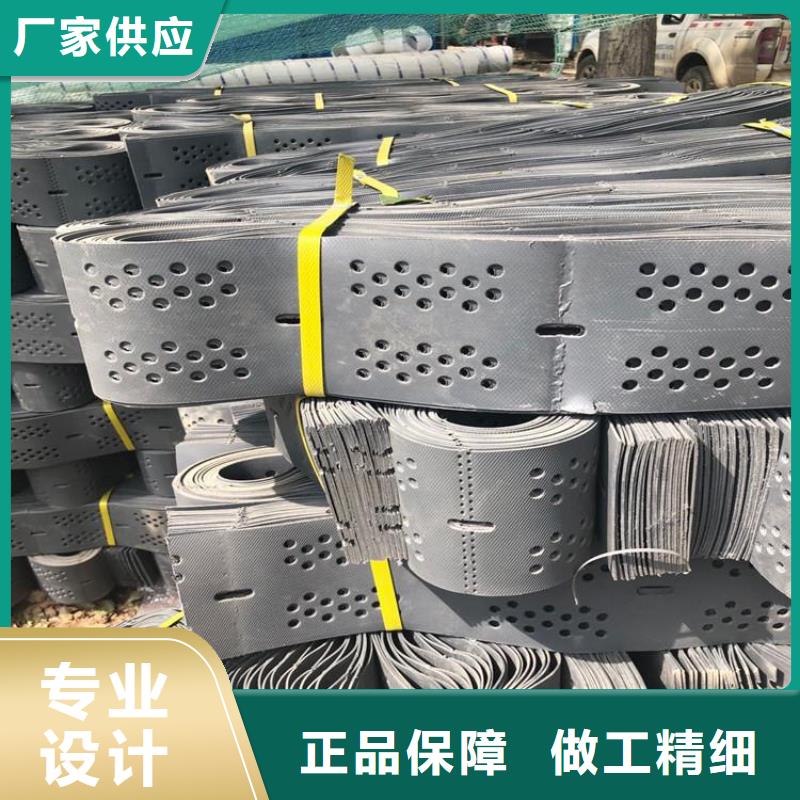 HDPE土工格室現(xiàn)貨供應(yīng)