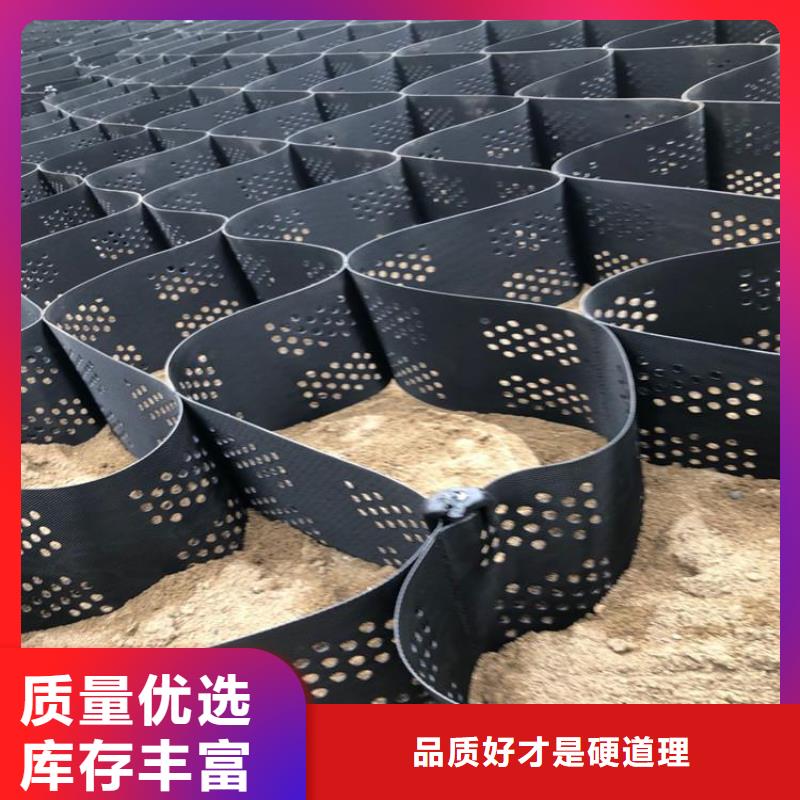 高強(qiáng)土工格室現(xiàn)貨供應(yīng)