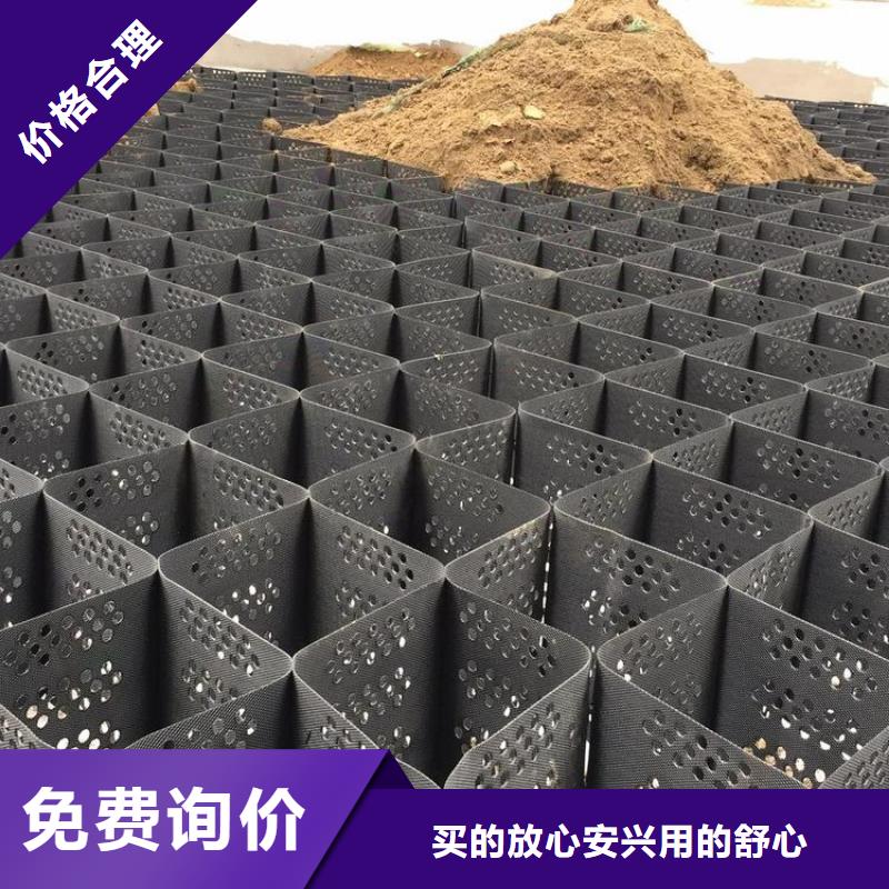 綠色土工格室國標(biāo)質(zhì)保