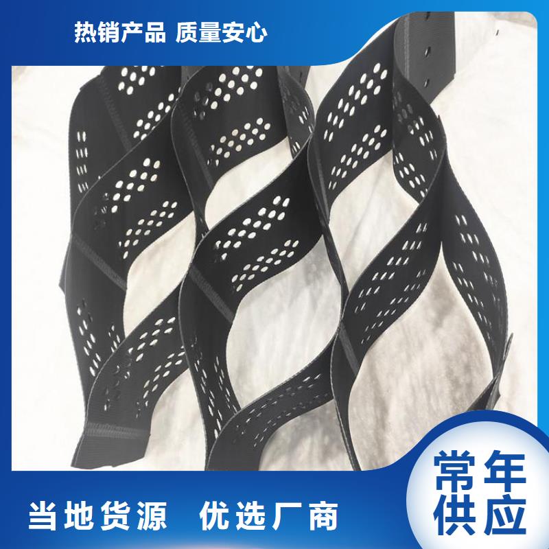 綠色土工格室免費(fèi)咨詢