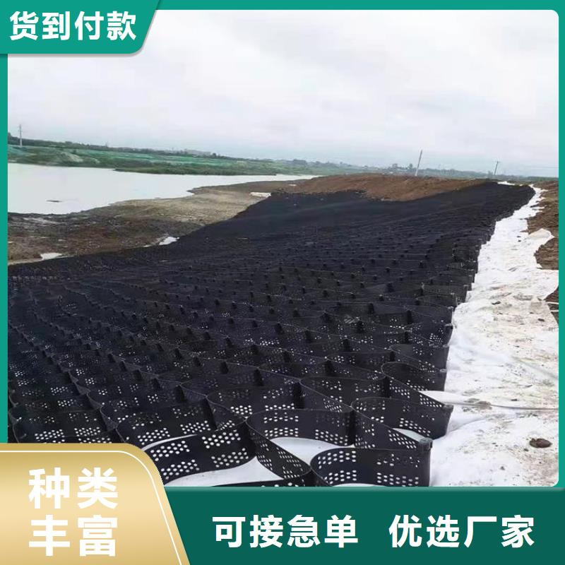 土工格室全國(guó)發(fā)貨