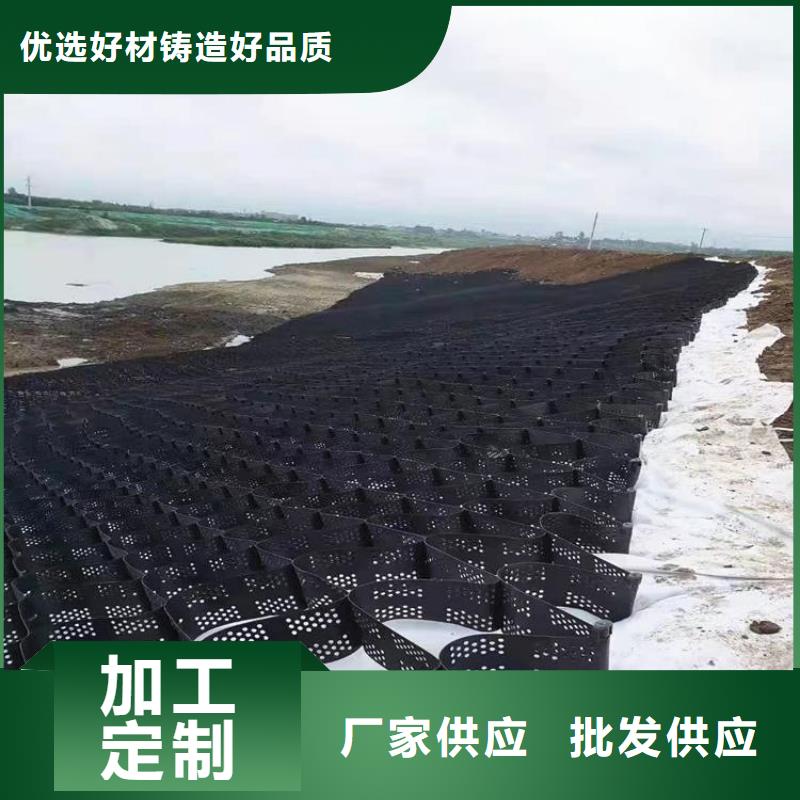 土工格室蜂巢土工格室工廠認證