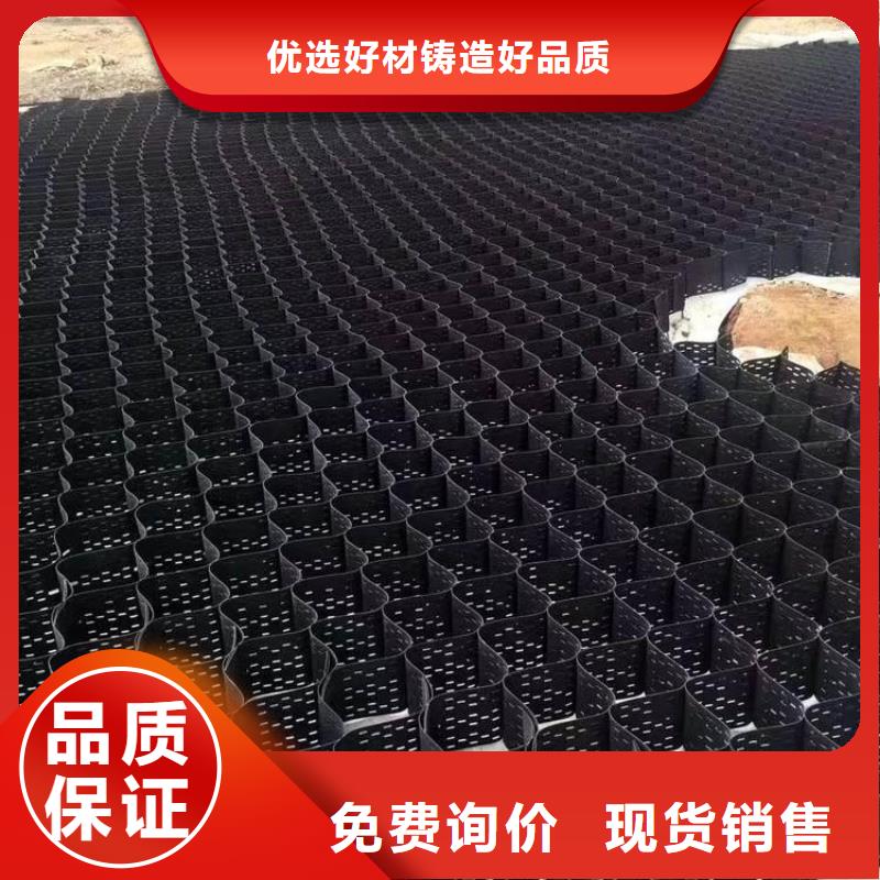 打孔土工格室生產(chǎn)基地