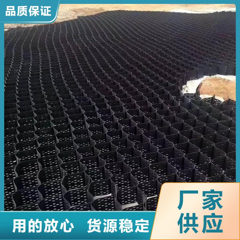 護坡土工格室生產(chǎn)廠家