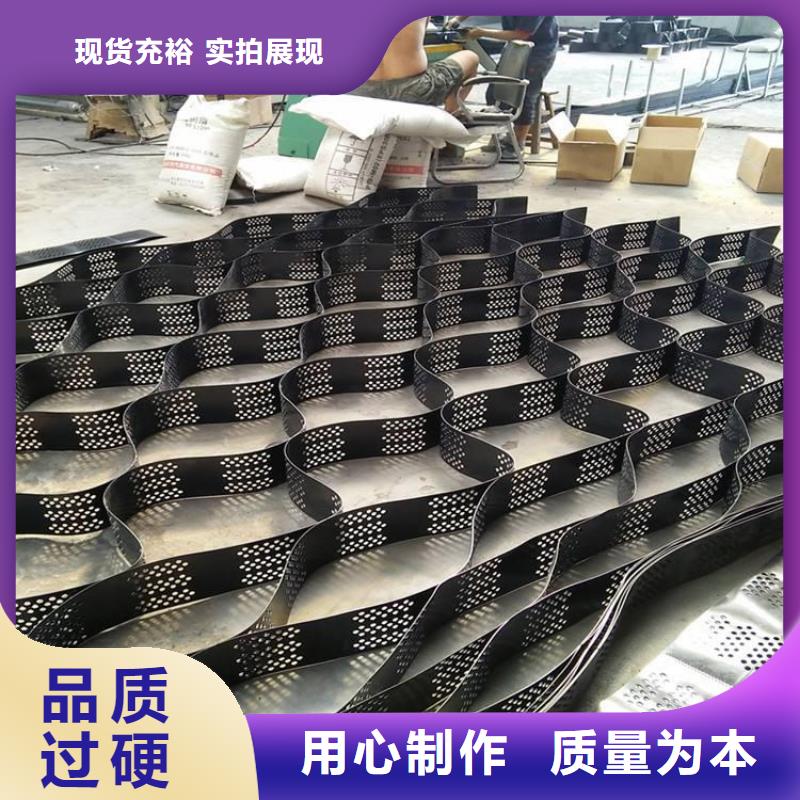 打孔土工格室可定制