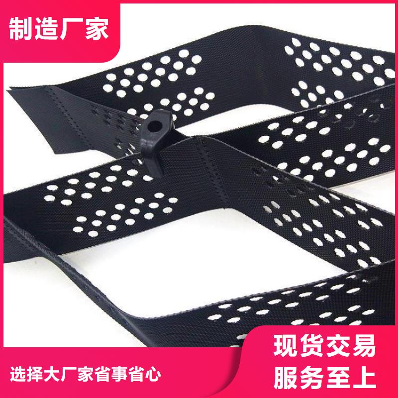 蜂巢土工格室型號齊全