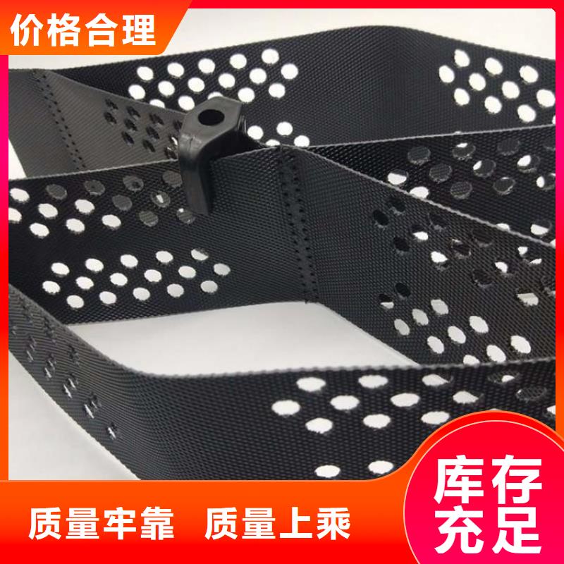 樂東縣塑料土工格室免費咨詢